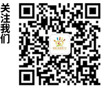 临海自闭症康复中心哪家好 临海自闭症康复中心哪家好