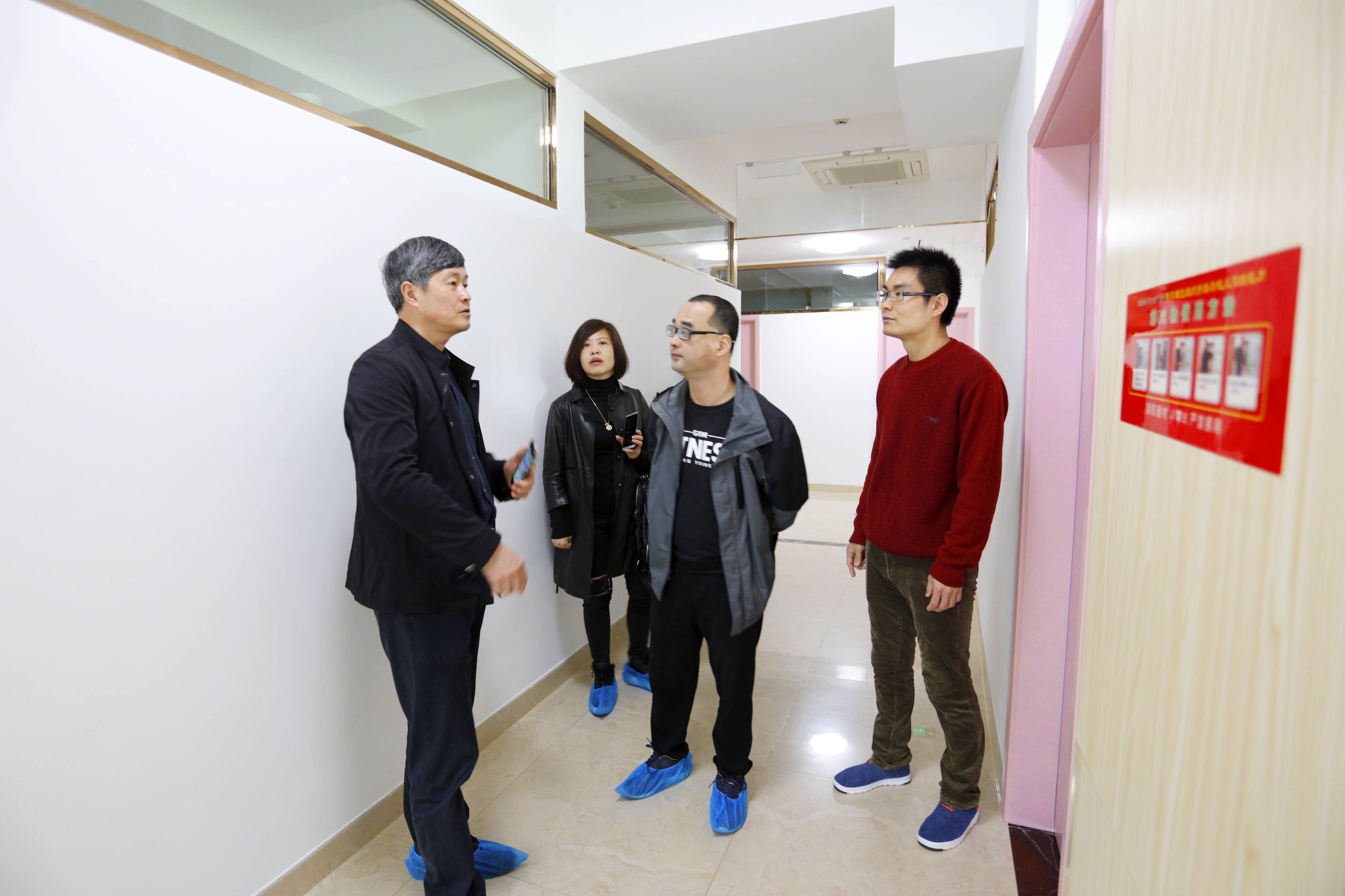浙江省残联康复部调研员吉学军一行来我中心考察